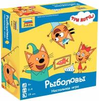 Настольная игра Три кота Рыболовы