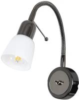 Настенное бра с выключателем Arte Lamp Lettura A7009AP-1BC, E14, кол-во ламп:1шт., Хром