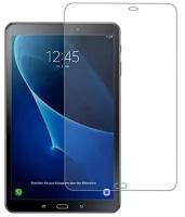 Защитное стекло Tempered Glass для планшета Samsung Galaxy Tab A 9.7
