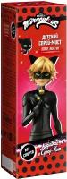 Спрей-мист ЛедиБаг и Супер-Кот для детей MIRACULOUS плаг, когти! 50 мл