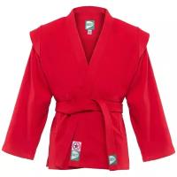 Куртка-кимоно для самбо Green hill с поясом, сертификат ВФС