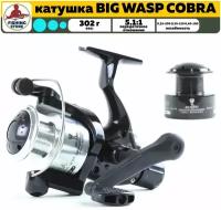 Катушка Cobra СВ 240A