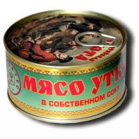 ОХОТА Мясо уток в собственном соку