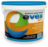 EVEX ST-1 краска акриловая фактурная (белый, 18 кг)