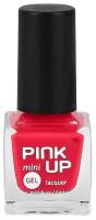 Лак для ногтей PINK UP MINI GEL, с эффектом геля, тон 77, 5 мл