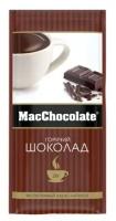 Горячий шоколад MacChocolate 20г