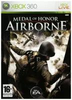 Medal of Honor: Airborne (Английская версия) (Xbox 360)