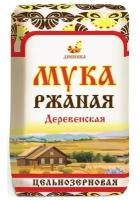 Мука ржаная цельнозерновая деревенская дивинка, 1 кг