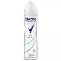 Дезодорант-антиперспирант Rexona 