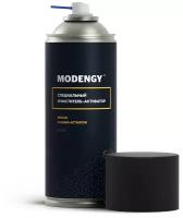 Очиститель MODENGY Special Cleaner-Activator