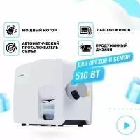 Бытовой электрический маслопресс RAWMID Modrern RMO-03