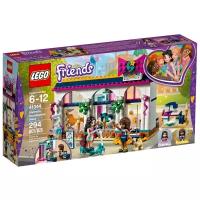 LEGO Friends 41344 Магазин аксессуаров Андреа, 294 дет