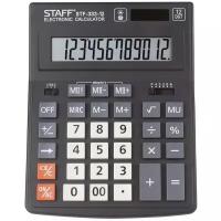 Калькулятор бухгалтерский STAFF Plus STF-333-12, черный/серый, 3 шт