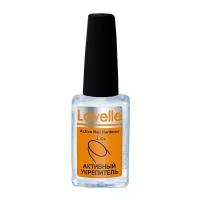 Lavelle Средство для ухода Active Nail Hardener