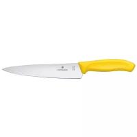 Нож Victorinox разделочный, лезвие 19 см, желтый, в картонном блистере