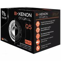 Bi-Xenon Original 3 0 Q5 D2 D4 1шт