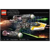 Конструктор LEGO Star Wars 75181 Звёздный истребитель типа Y