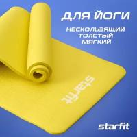 Коврик Starfit FM-301, 183х61 см