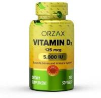 Orzax Vitamin D3 5000 МЕ 360 капс (Orzax)