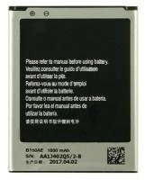 Аккумулятор B150AE для Samsung (i8262 Core/G350E Star Advance)