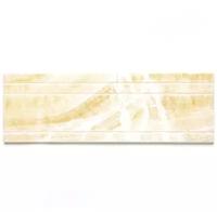 Бордюры и плинтуса оникс Natural Mosaic B073-3-(Onyx-Yellow) желтый светлый молдинг глянцевый