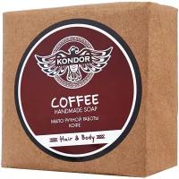 Kondor Мыло кусковое Hair&Body Coffee