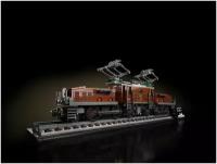 Конструктор LEGO Локомотив Крокодил Crocodile Locomotive