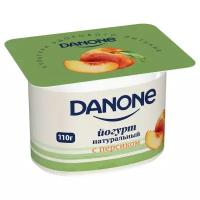 Danone йогурт натуральный с персиком 2.9%, 110 г