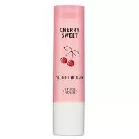 Etude Оттеночный бальзам для губ Cherry Sweet Color РК001