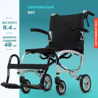 Кресло-коляска инвалидная Ortonica Base 115 ширина 48 см для дома