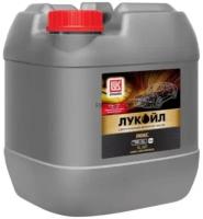 LUKOIL Масло Lukoil Люкс Синт 5W30 Slcf 20L Моторное (Синт)