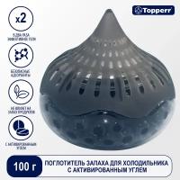 Topperr Поглотитель запаха для холодильника гелевый 