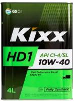 Синтетическое моторное масло Kixx HD1 10W-40, 4 л