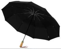Зонт большой Parachase (3236) c прямой деревянной ручкой, 10 спиц, автоматический, черный