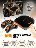 Игровая приставка 8- и 16-бит Titan 565 игр HDMI