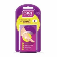 FOOT EXPERT Гидроколлоидный пластырь размер 2,2х4,1 cm, №8 (New Product)