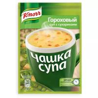 Knorr Чашка супа Гороховый суп с сухариками 21 г