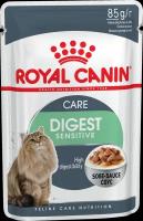 Корм Royal Canin Digest Sensitive (в соусе) при расстройствах пищеварения, 24шт по 85 г