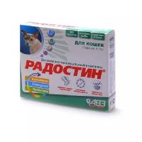 Агроветзащита радостин добавка витаминно-минеральная для кошек старше 8 лет, 90 таб., 0,062 кг (2 шт)