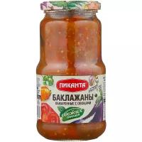 Баклажаны Пиканта обжаренные с овощами, 520 г