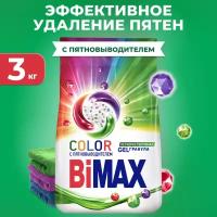 Стиральный порошок Bimax Color Automat, 3000 г, IQ smart