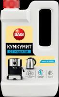 Bagi кумкумит, 550 мл