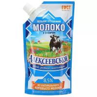 Сгущенное молоко Алексеевское цельное с сахаром 8.5%