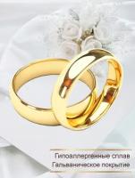 Свадебные мужские женские кольца обручальные: колечки кольцо обручальное широкое; кольца бижутерия р.22