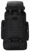 Рюкзак тактический 60L Skully Tactic RWZS01 black