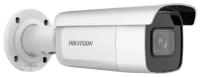 Камера видеонаблюдения Hikvision DS-2CD2643G2-IZS Global белый