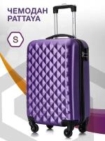 Чемодан L'Case Phatthaya BCP-12-02 S Purple / S Фиолетовый