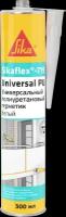 Полиуретановый эластичный универсальный герметик Sikaflex-719 Universal PU Construction, 300 мл, светло-серый