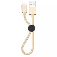 Кабель Hoco X35 Premium USB - Lightning