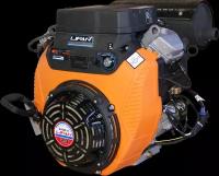 Двигатель бензиновый Lifan 2V80F-2A электростартер (29 л. с, горизонтальный вал 25 мм)
